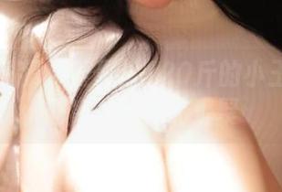 微密圈 - 资源整理：120斤的小王同学与死库水的佳品汇聚