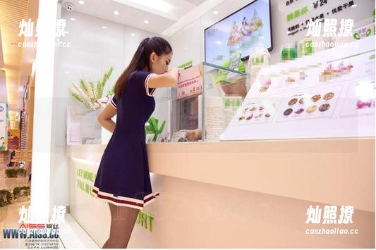 AISS爱丝(黄金版) - 亚美依的逛街小秘密合集-穿的比吃的还重要吧