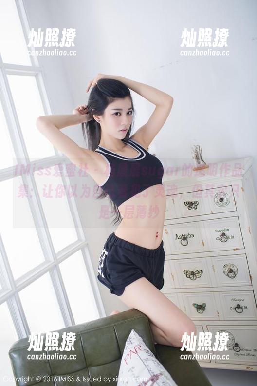 IMiss爱蜜社-杨晨晨sugar IMiss爱蜜社 - 杨晨晨sugar的透明作品集:让你以为自己看见了灵魂,但其实只是一层薄纱