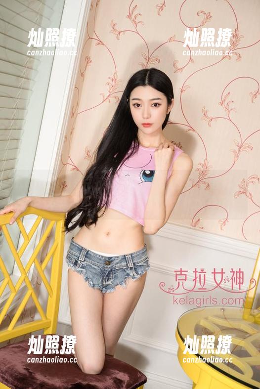 KelaGirls克拉女神 - 昕予的私房写真，谁说这宝贝不速递？简直快到心坎里了！