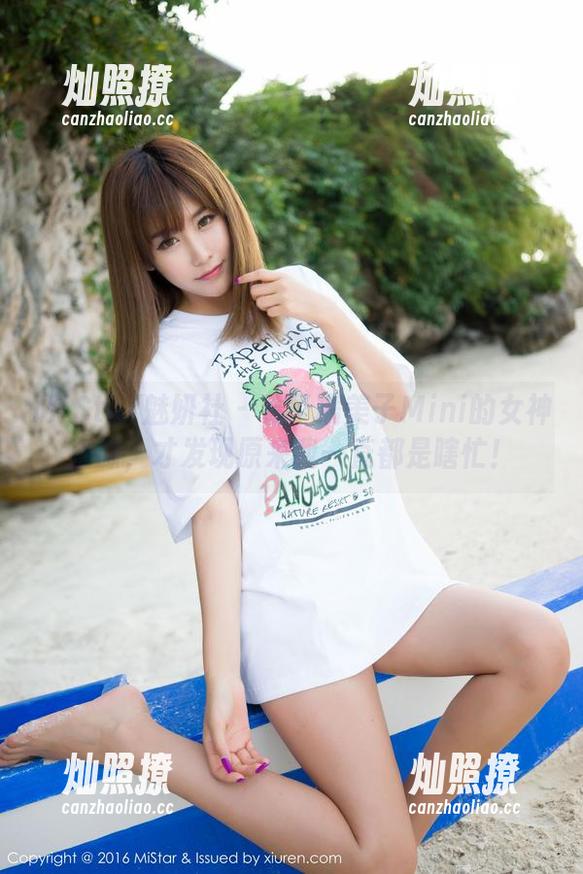 MiStar魅妍社 - 看了糯美子Mini的女神资源，才发现原来我一直都是瞎忙！
