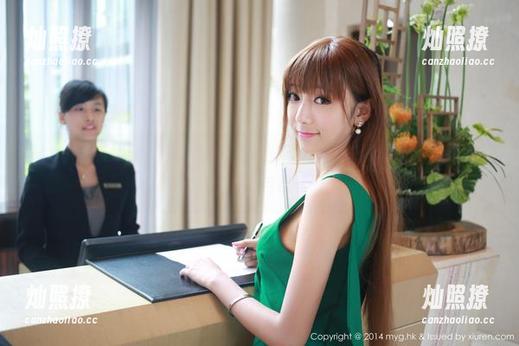 MyGirl美媛馆 - 图库里的新鲜出炉——仓井优香学姐，懒得说太多，大家自己看吧。