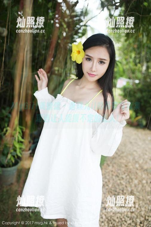 MyGirl美媛馆 - 唐琪儿il的吊带写真集，精选让人捉摸不定的迷人！