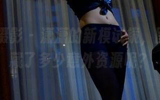 PANS摄影 - 潇潇的新模试镜，图包里又藏了多少意外资源呢？