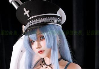 这一堆校服的合集，SayoMomo穿得像在穿时光机，让我眼前一亮！