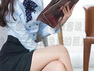 TouTiao头条女神 - 柠檬酱说，“我穿这件礼服也是为了拍些免费的照片！”哇！