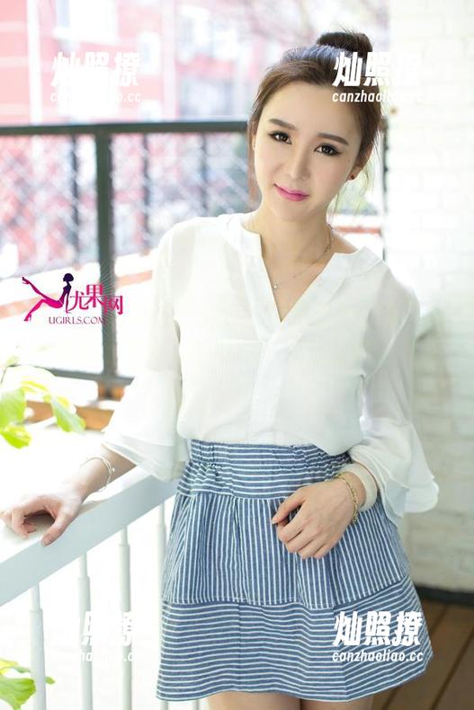 UGirls尤果网-李凌子 UGirls尤果网 - 更新!李凌子的温柔作品,可能会登录你的梦里,就连床单都要发光!