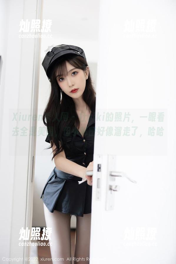 Xiuren秀人网 - 杜viki的照片，一眼看去全是美图，但小秘密好像溜走了，哈哈！
