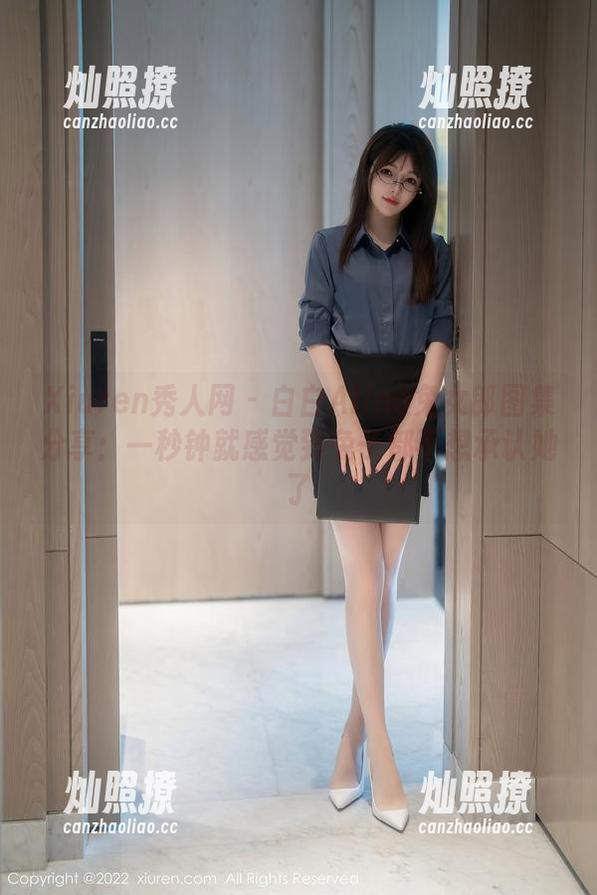 Xiuren秀人网-白白Alina Xiuren秀人网 - 白白Alina兔女郎图集分享:一秒钟就感觉到兔子都不想承认她了