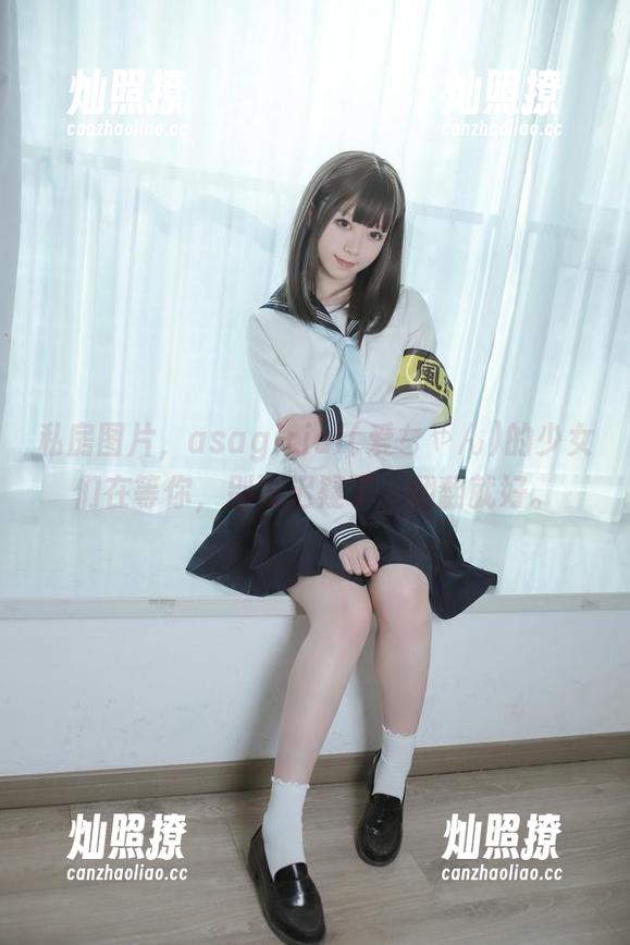 私房图片，asagiriai(爱ちゃん)的少女们在等你，别再迟疑了，翻翻就好。