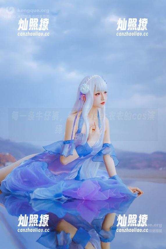coser衣衣 每一条牛仔裤,都是coser衣衣的cos演绎,合集走起!