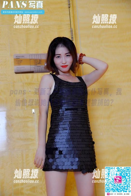 pans-折折 pans - 更新了一组折折的女仆写真,我偷偷想说她是在哪个剧本里被捕的?