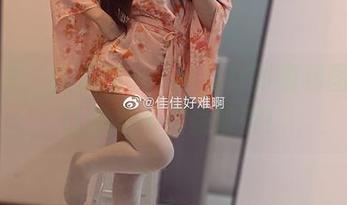 看这里，佳佳酱ovo的兔女郎福利图片，让你忍不住偷偷存！
