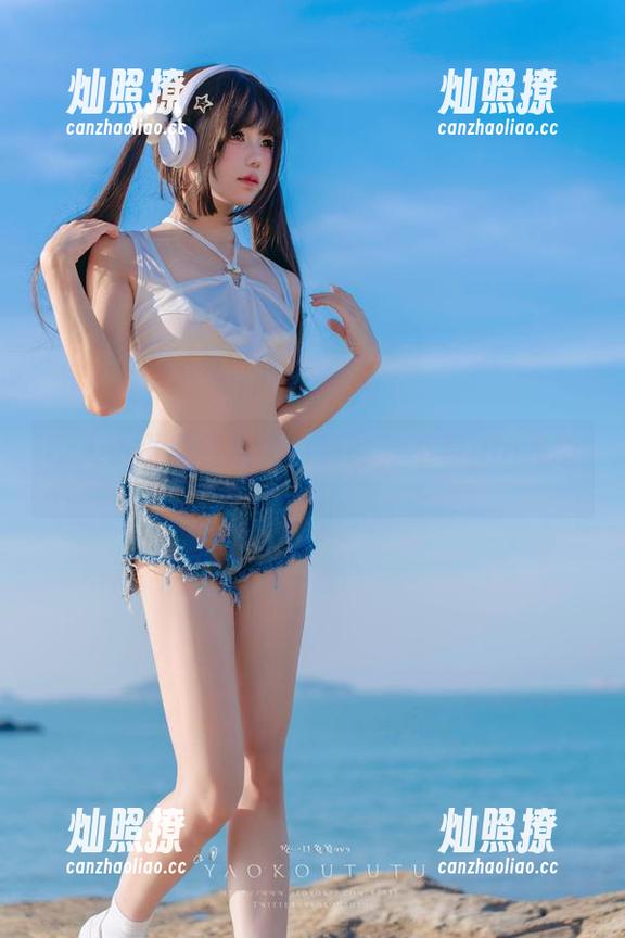 咬人小小兔合集：白衬衫，不要pin我哦～