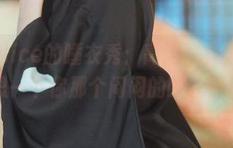 奈汐酱Nice的睡衣秀：高清写真集，让你反思一下你那个闷闷的睡衣选择。