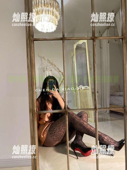 微密圈 - 耀眼的作品！宸大小姐在线眼镜眼界更开阔。
