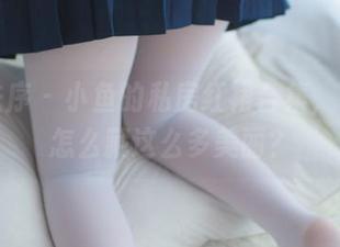 少女秩序 - 小鱼的私房红裙合集，衣橱里怎么藏这么多美丽？