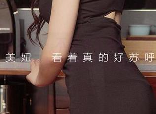 尤果网爱尤物 - 不服来下载！李丽莎箴言作品集，真有你想不到的哲理！