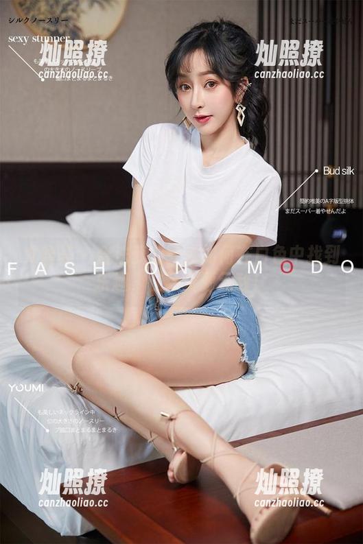 尤蜜荟 - 合法萝莉教你如何在白色中找到乐趣，在线资源无敌！