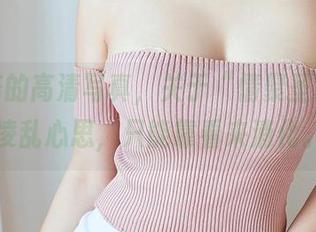 尤蜜荟的高清写真，关于“情聚圣诞”的凌乱心思，只能靠看来消化。