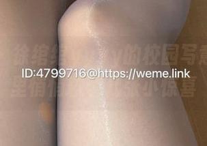 微密圈 - 徐绾绾yyyy的校园写意，网盘里悄悄藏着几张小惊喜