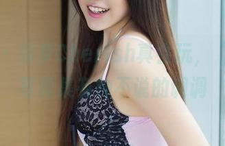 推女神 - 绮梦Cherish真会玩，“油亮”写真集有种不说的调调