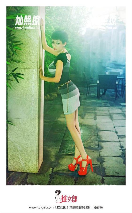 推女郎 - 白衬衫的另一种打开方式——李丽莎更新了一堆好看的照片
