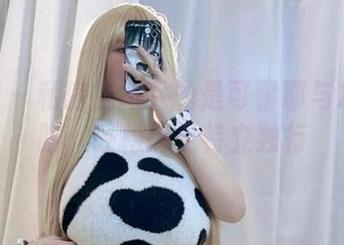 微密圈 - 私房视角下的是可馨耶与23号球服，轻松搞定特立独行
