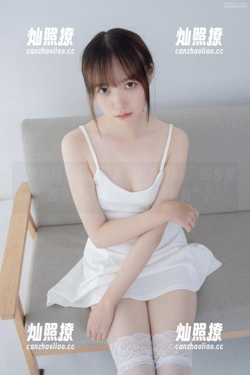 森萝财团 - 私房“小奶糕Milky”的合集，原来日常也可以这么“有料”？
