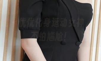 模范学院 - 优优化身运动女神，在线写真不怕尴尬！