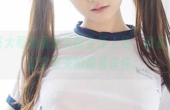 洛丽塔大哥的最新美图全新上线，像是从不同时空寄来的甜蜜信件。