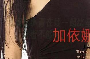 爱尤物 - 想和艾小青在线一起比基尼？高清看不够啊！