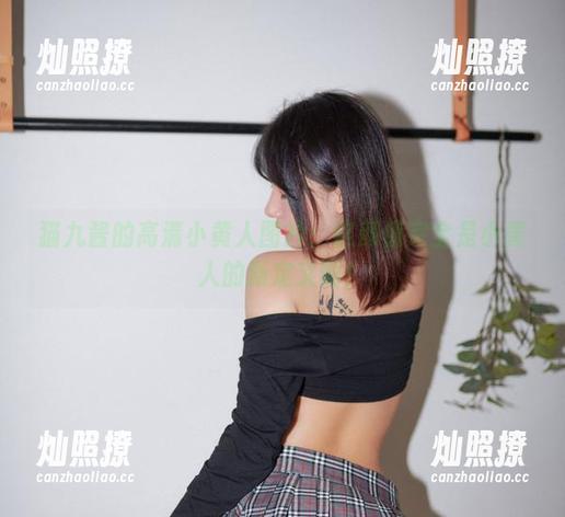 猫九酱的高清小黄人图片：这颜值完全是小黄人的新定义啊！