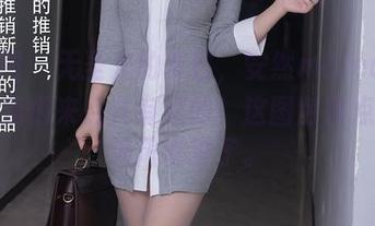秀人网 - 无圣光的夏日，安然maleah请你给我们来点儿有趣的！这图包没点能量连风都没了。