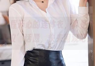 秀人网 - 程开心的连体衣，真是个‘原图争议’话题，快来围观吧！