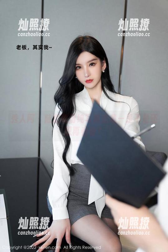 秀人网 - 陆萱雅清纯写真全集—是不是还想再看看？