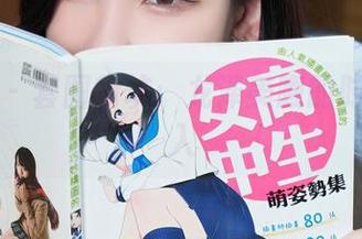 秀人网 - 套图新坑：龙泽美曦的时尚小乱入