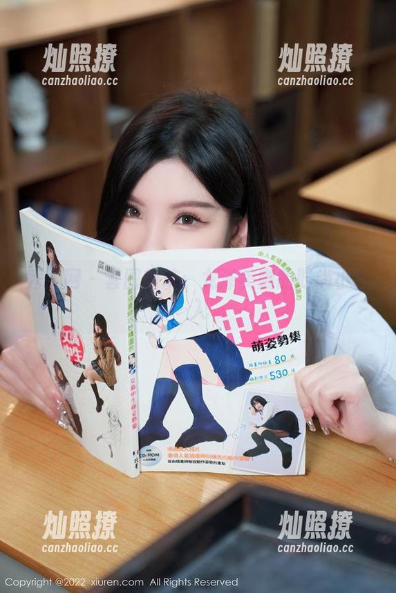 秀人网 - 套图新坑：龙泽美曦的时尚小乱入
