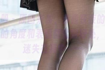 稚乖画册 - 原图来袭，赤西夜夜的吉他少女，选的角度和表情都恰到好处，结果我迷失在其中……