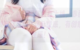 稚乖画册 - 和服图集稳稳上线，赤西夜夜：在线等你来get这份灵感，有创意也要性感！