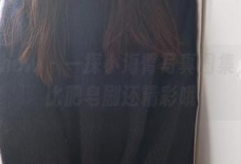 花漾show - 一探小海臀写真图集，剧情比肥皂剧还精彩哦