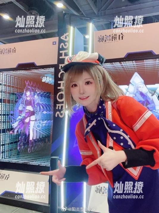 阳炎型小菠萝最新死库水套图：看似平常却又让人心痒。