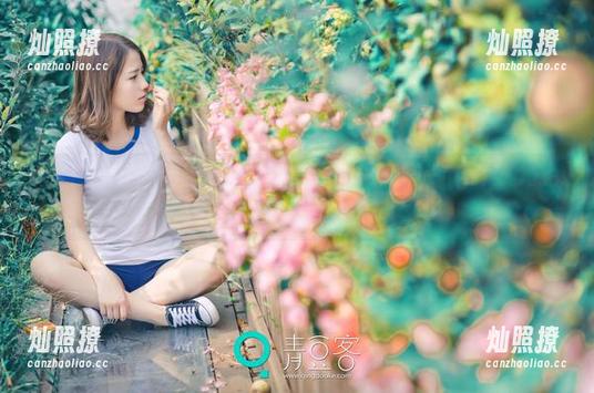 青豆客-梁莹Sugar 青豆客 - 悄悄关注了梁莹Sugar的连衣裙,讨论一下她背后的图片和资源吧?